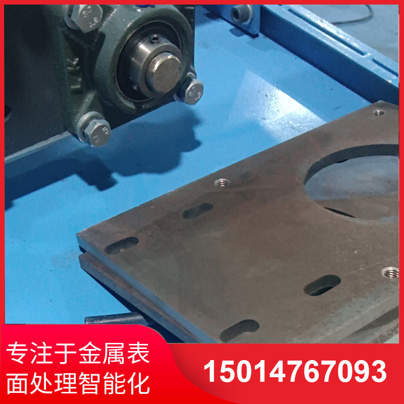 自(zi)動側麵砂光機(ji)供應(ying)