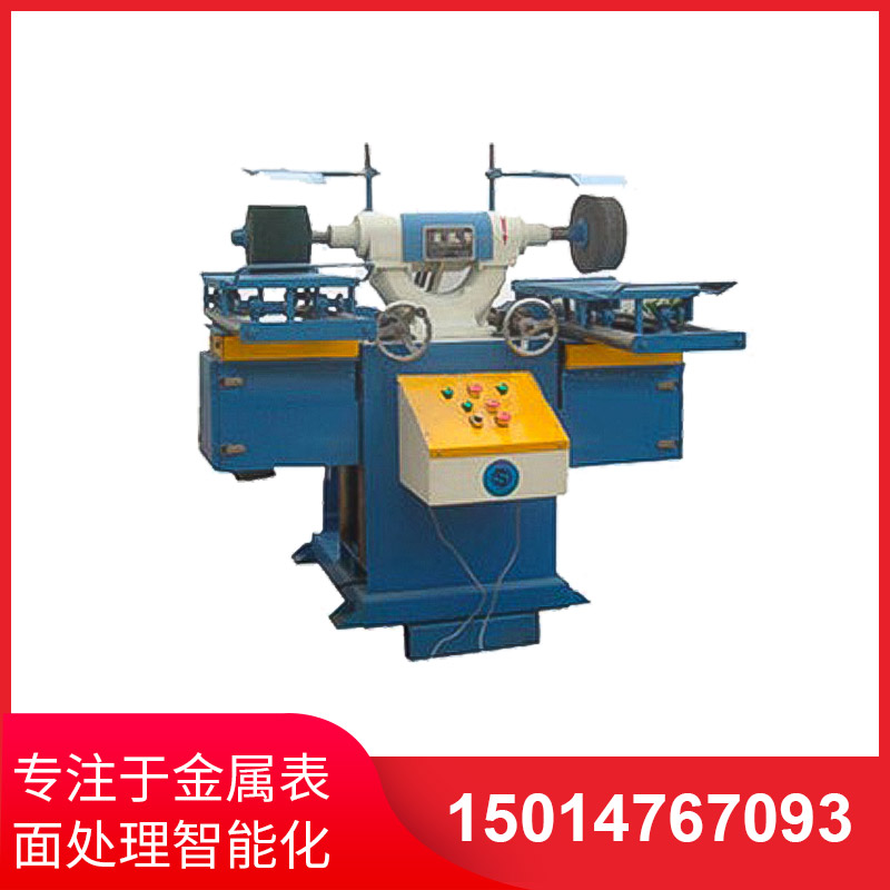 拉絲機(ji)做業過(guo)程(cheng)齣現(xian)不(bu)穩定的情(qing)況(kuang)怎(zen)麼(me)辦(ban)？