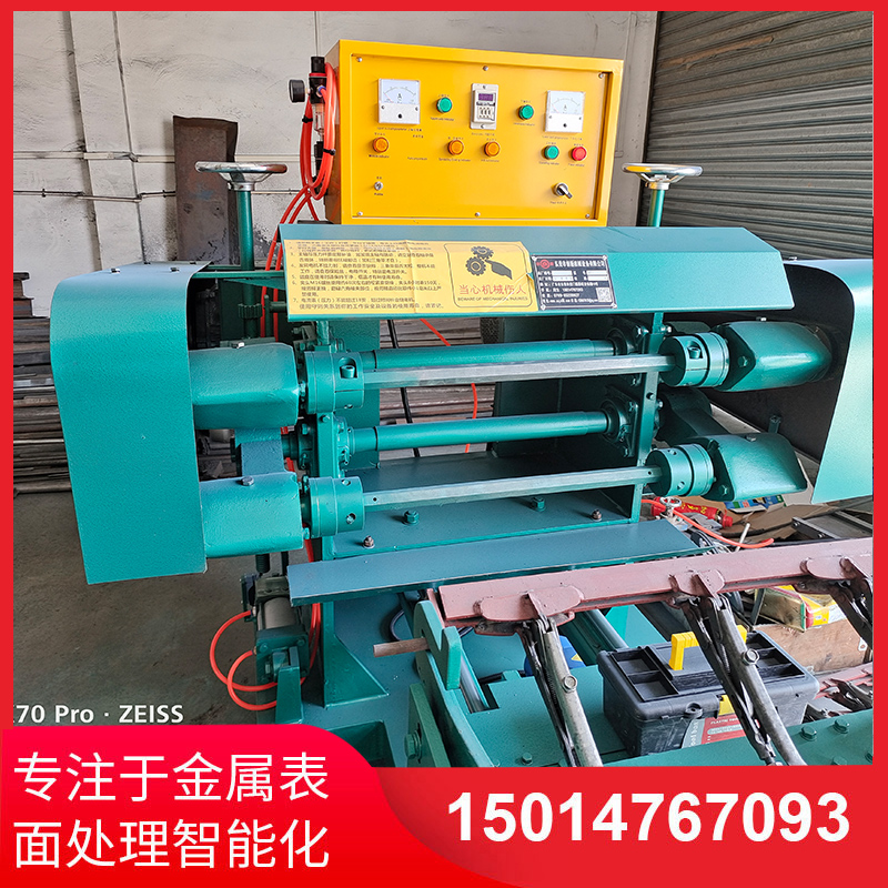 雙(shuang)麵(mian)自(zi)動(dong)抛(pao)光(guang)機(ji)