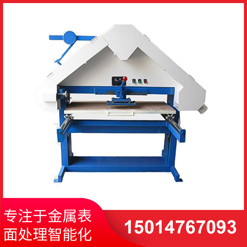 滑軌(gui)式三角(jiao)拉(la)絲(si)機(ji)