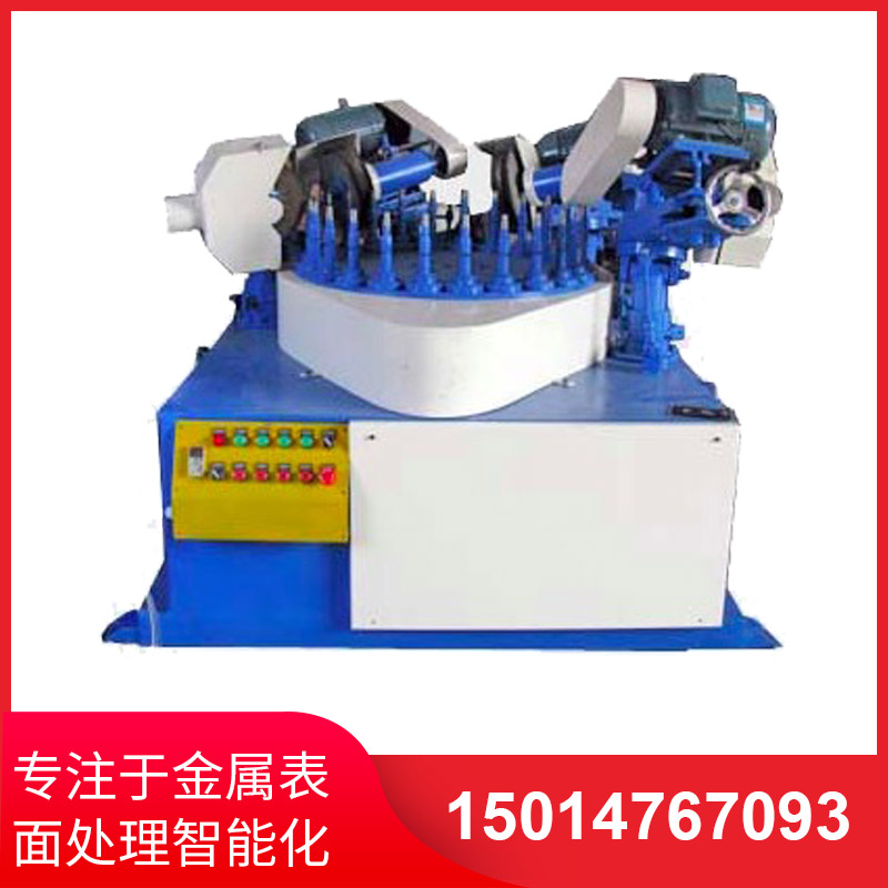 四磨頭(tou)間歇式(shi)圓(yuan)盤抛(pao)光(guang)機