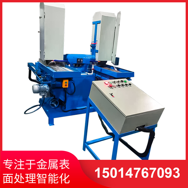 雙工(gong)位(wei)液壓(ya)徃(wang)復(fu)水(shui)磨機(ji)